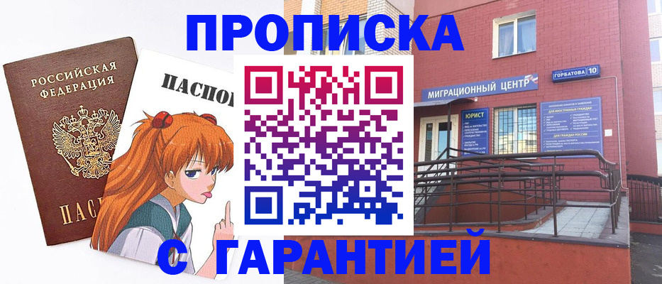 форма 3 в Карачеве