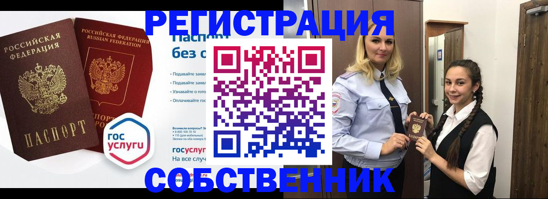 форма 3 в Карачеве